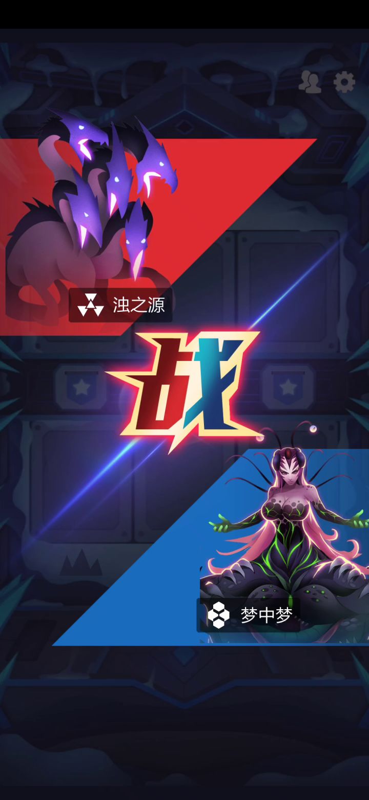 扔了吧蜂 4截图