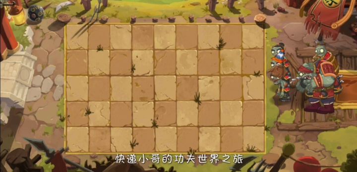 五家的电机蓝莓真好用！截图