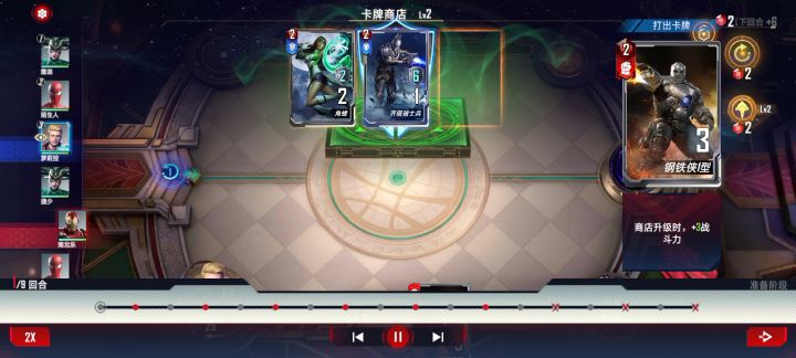 视频1截图