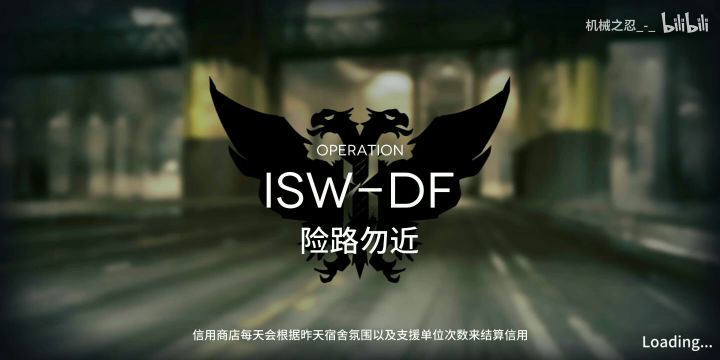 肉鸽快回来了,给大家看看旧版肉鸽的最难关截图