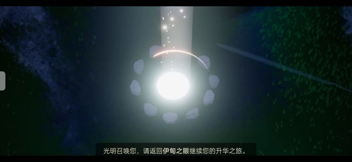 没救了🙏淦截图