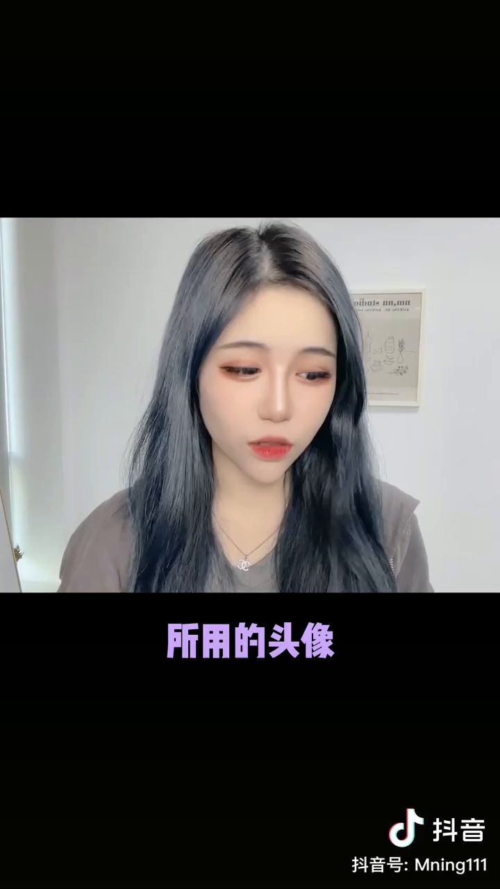 😀😀😀截图