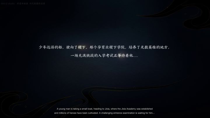 《王者荣耀》IP新游《王者荣耀•世界》首次公开!截图