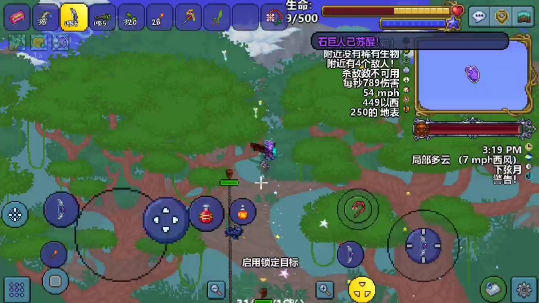 video-2241210