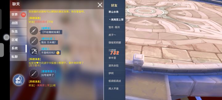百年难得一遇的卡图截图
