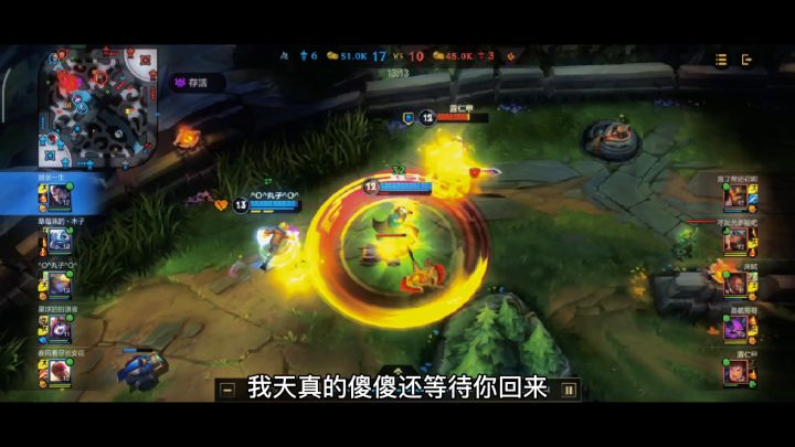 [操作大赛]打了一晚上，终于爽了一盘了截图