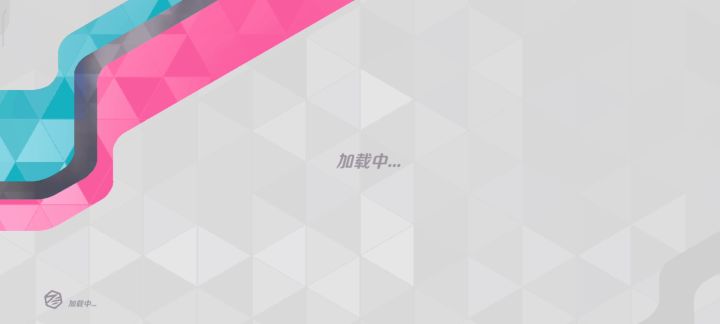 希尔，截图
