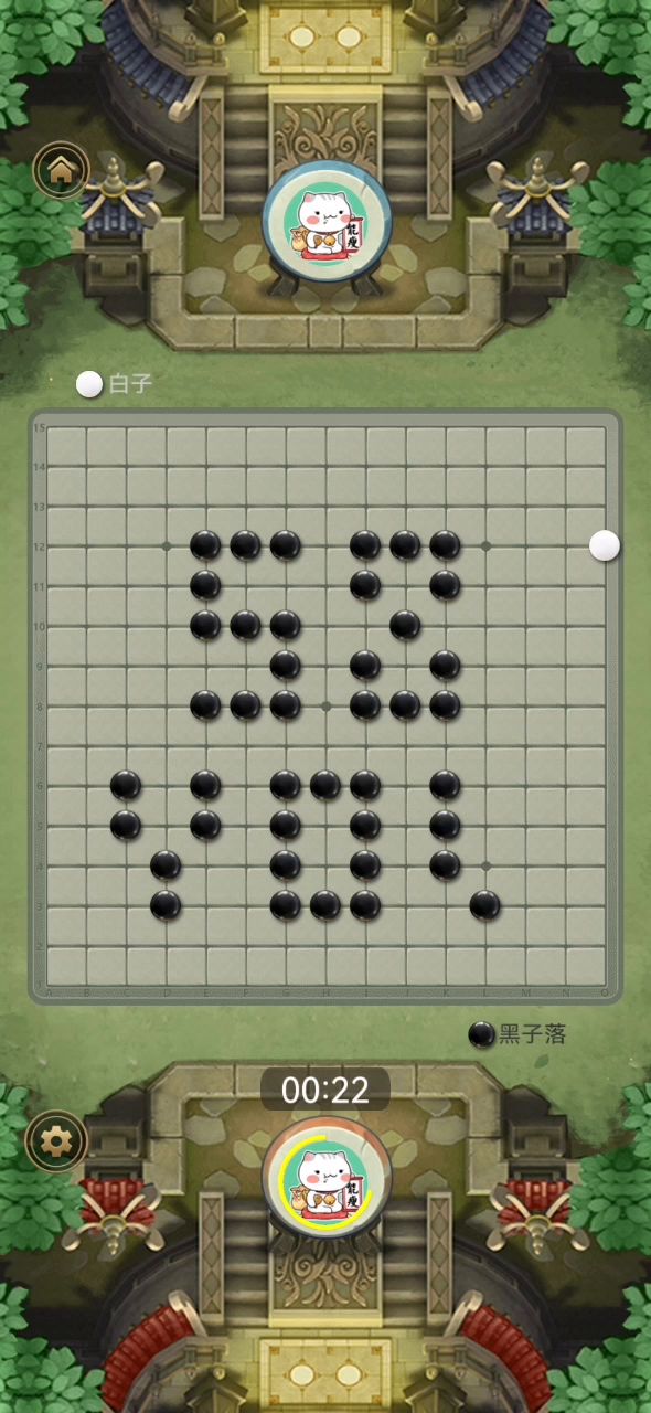 苦大仇深截图