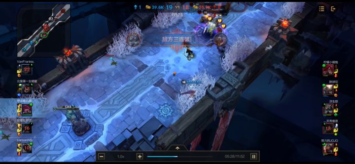 【操作大赛】霞细节漫天飞羽躲技能，1v4完成四杀!秀翻全场!截图