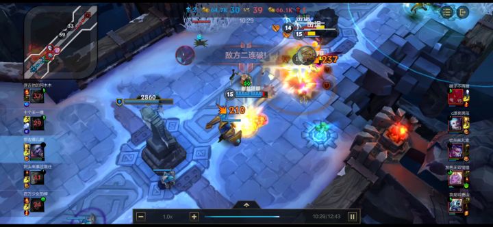 【操作大赛】小炮1v5极限五杀!截图