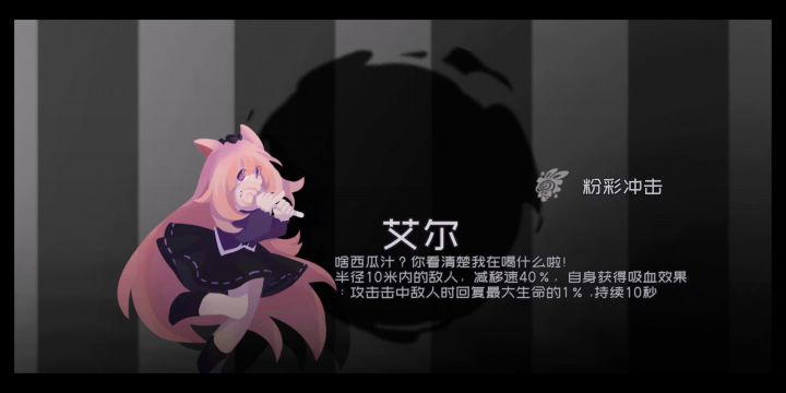 最速传说!截图