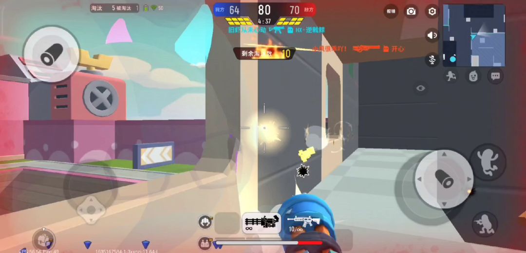 video-2241558