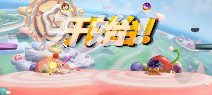 我太弱了截图