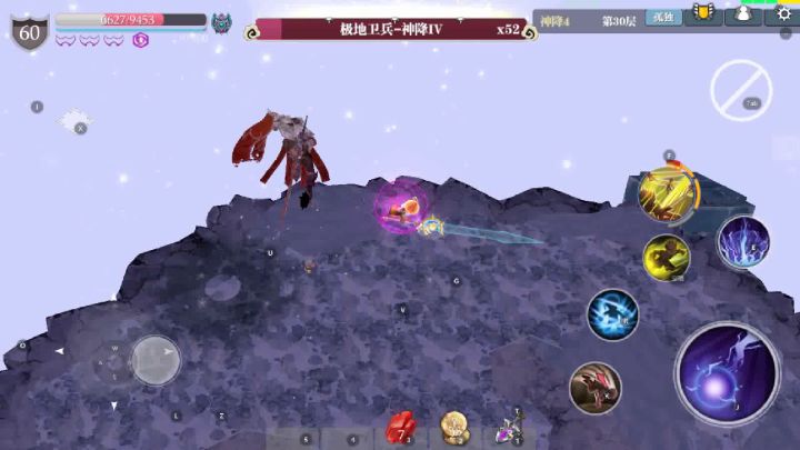 法师玩家看了直说好截图