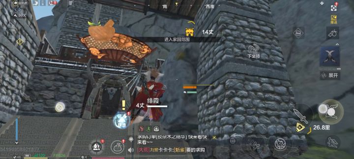 无聊氏第三期《占山为王》震撼来袭!!!截图