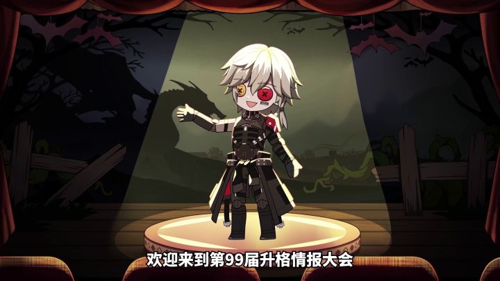 【战双帕弥什】罗兰的数据报告截图