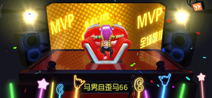 这年头，叉子都能吊打金人了是吧截图