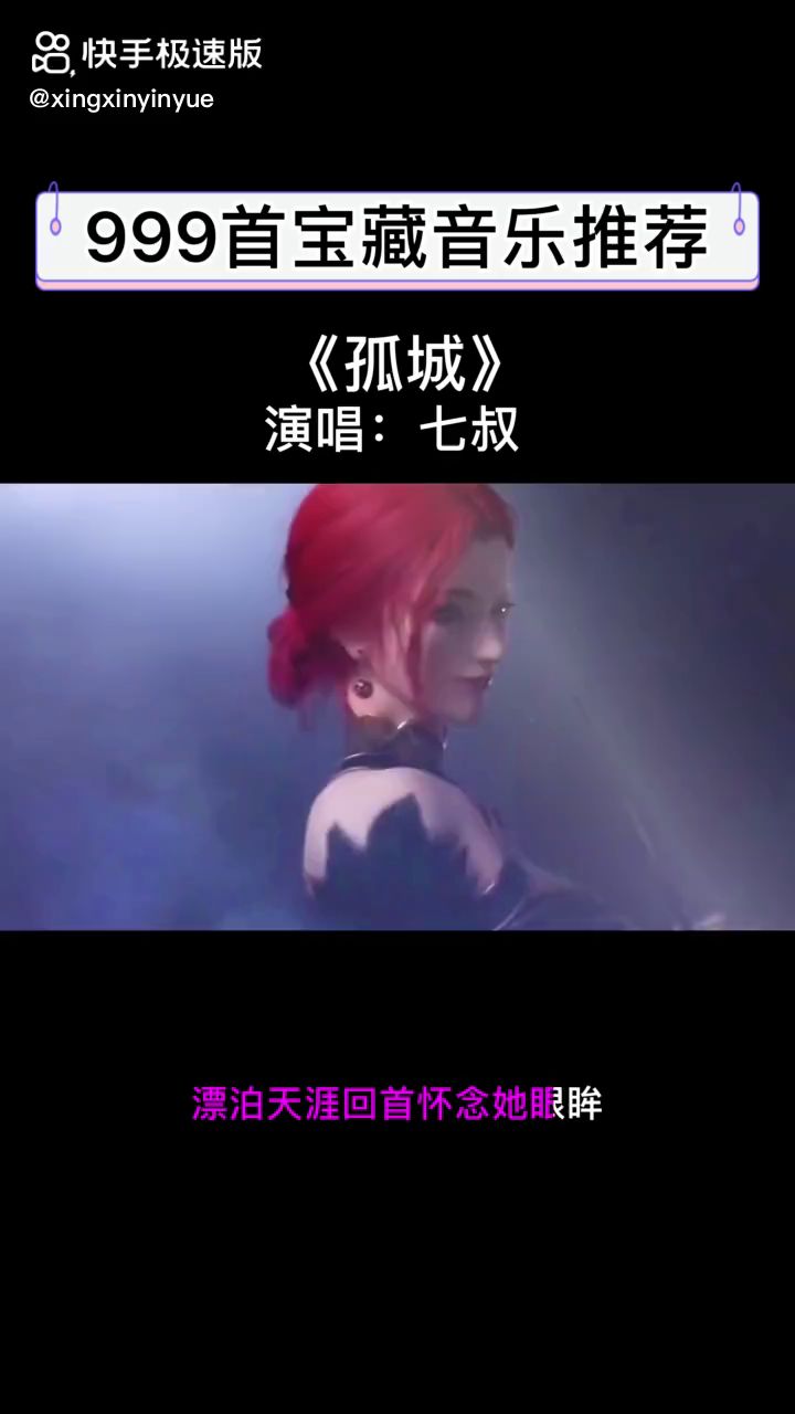 迷你世界截图