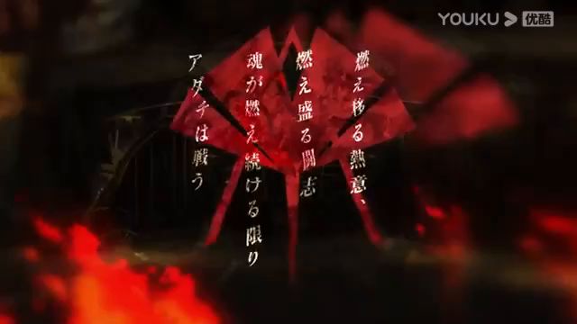 【3DM游戏网】TRIBE NINE预告截图