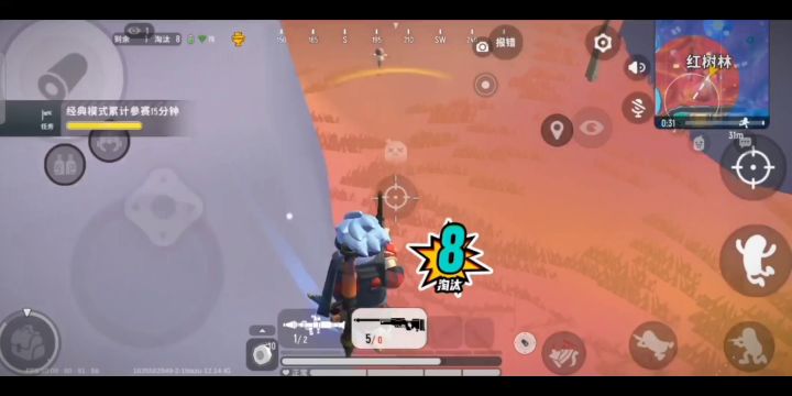 白皓B站2000粉大作！截图