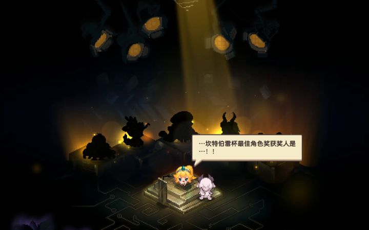 点赞十连必出白盒截图