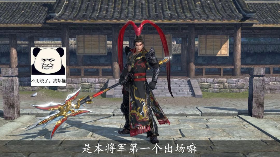 试胆大赛冠军！究竟花落谁家？截图