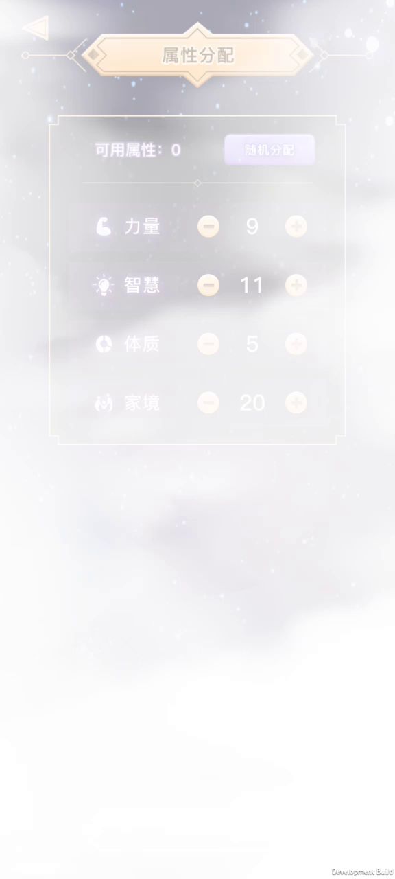 活到360截图