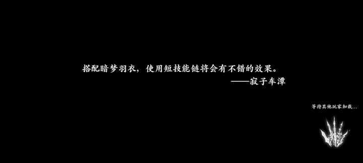 外挂！截图