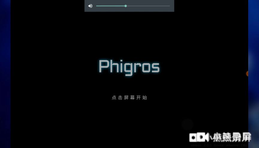 video-2242563