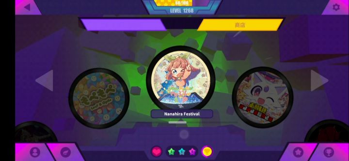 制服少女才修复,歌曲名字又跑路!截图