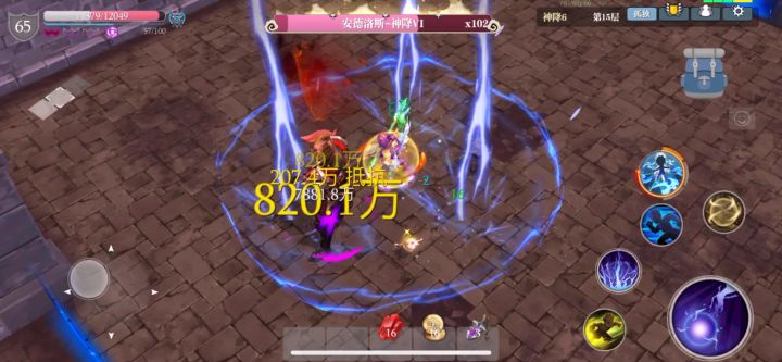 难6，15雷法截图