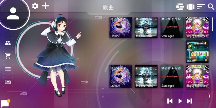 求助!截图