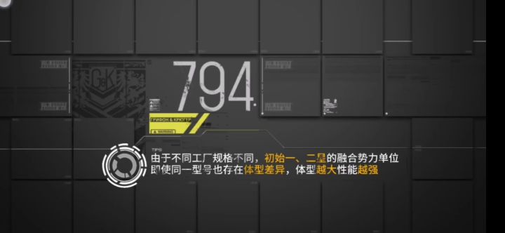 刚刚二改猎豹m1，去靶场试了试截图