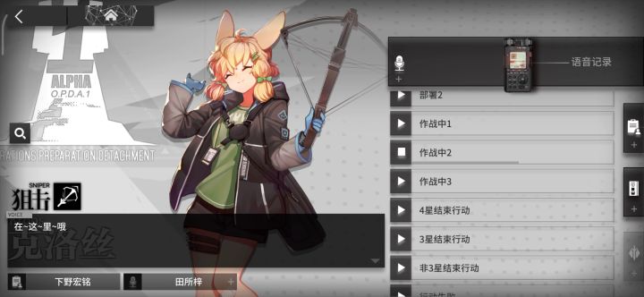 氵截图