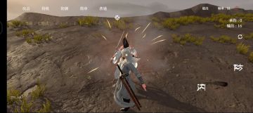 剑法研究——五绝星逢打