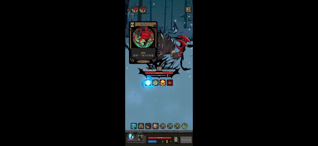 video-2243402