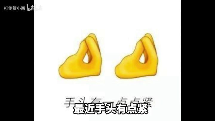 【搬运】暗区突围——跑刀仔的痛苦，捡到好东西没有背包不能带走！截图