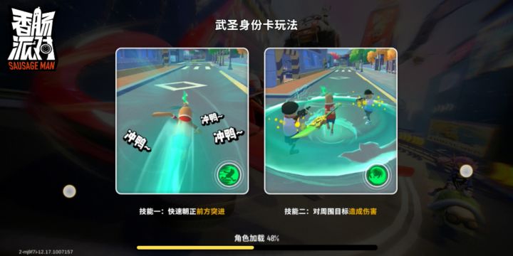 我简直要口吐芬芳,这bug还不修复。截图