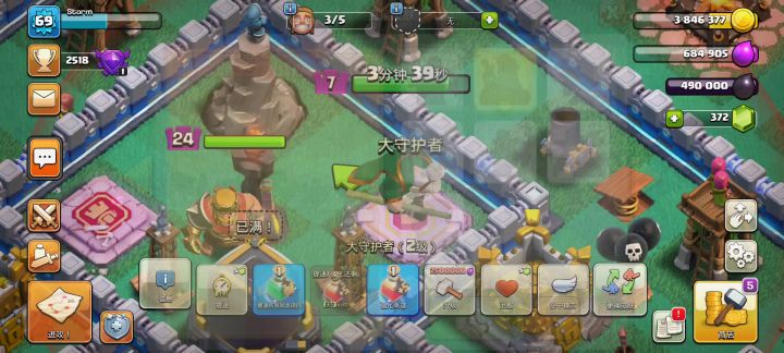 黄金令牌结算bug？？？截图