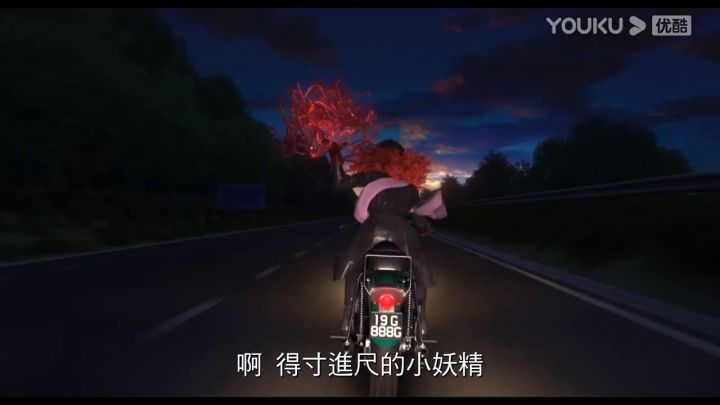 《阿雅与魔女》***配预告截图