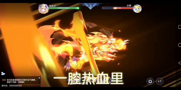 试验品片段,等周末把闺蜜抓来唱完再发完整版.mp4(这次一定不咕)截图