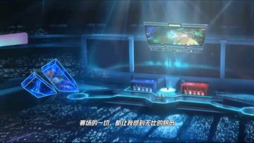 【开场动画】现在，我不再恐惧。