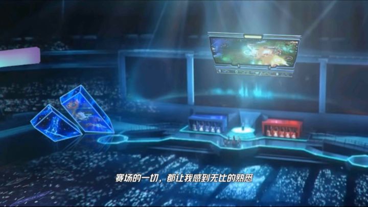 【开场动画】现在，我不再恐惧。截图