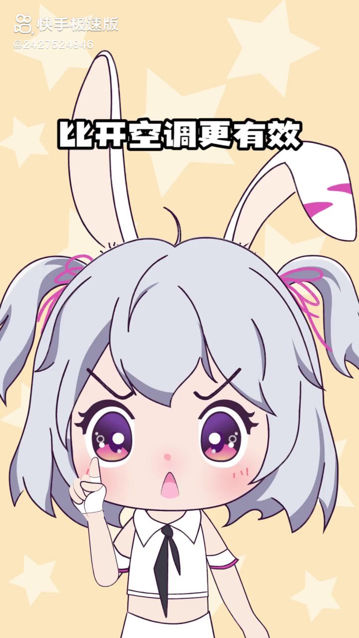 给女生的福利🌚🌚🌚🌚🌚截图