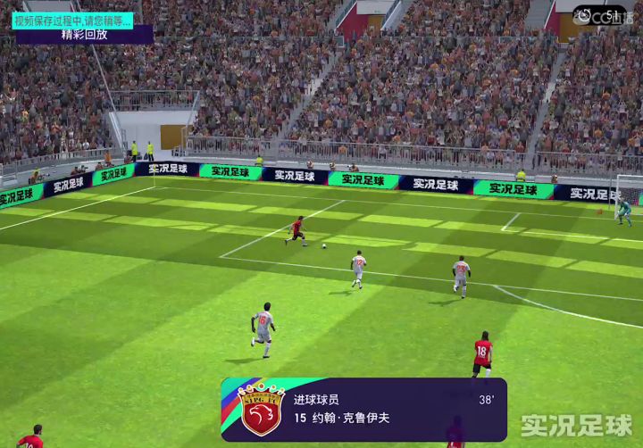 这过人加穿裆兄弟们打几分？截图