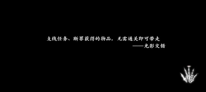 喜欢论剑是吧?截图