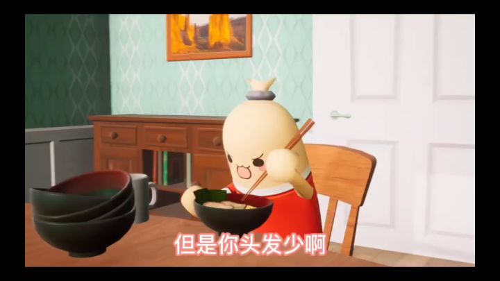 一些没用,但很有病的热知识截图