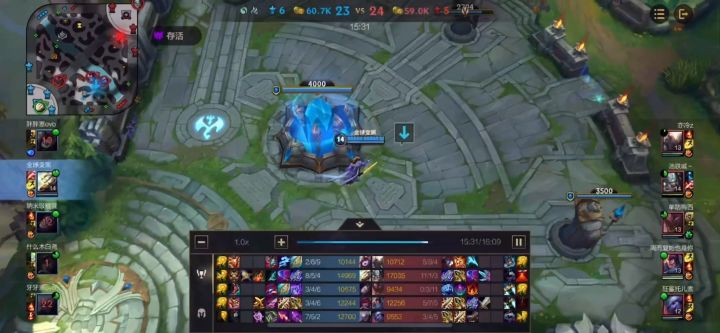 极限1V5截图