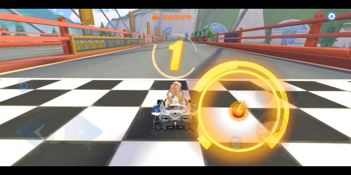 一路向黔无e无天赋1:28.16截图