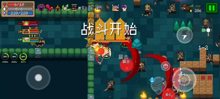 bug 4截图